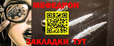 каннабис Балашиха