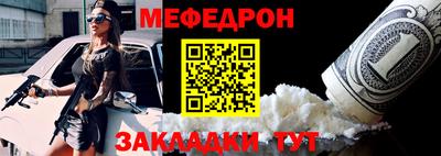 каннабис Балашиха