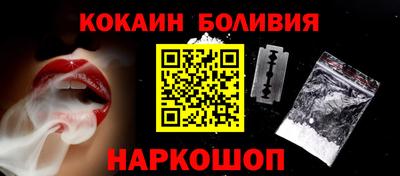 каннабис Балашиха