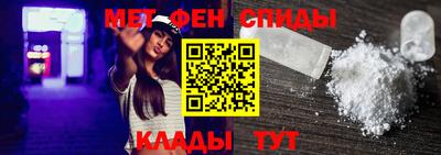 каннабис Балашиха