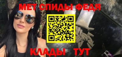 каннабис Балашиха
