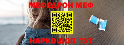 каннабис Балашиха