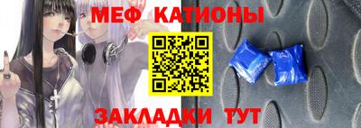 каннабис Балашиха